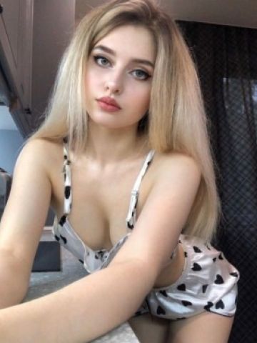 Мира
