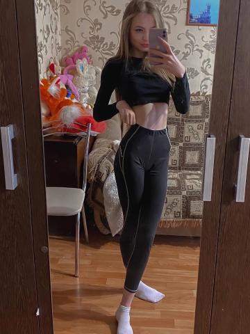 Ольга